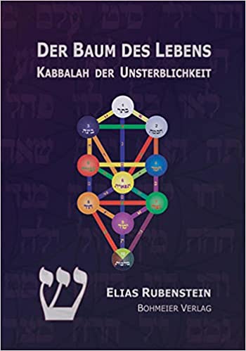 Der Baum des Lebens / Elias Rubenstein / Buch Cover