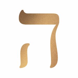 Der hebräische Buchstabe Heh